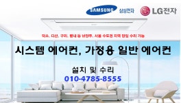 대성공조