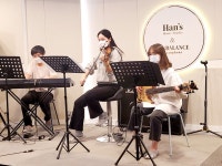 안산한스음악연습실&언발란스색소폰
