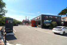 양정화네 앞산온천골