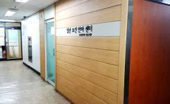 일산보건마사지안마원