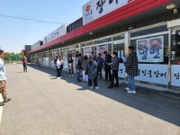 서울부동산경매학원