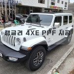 데칼라이프