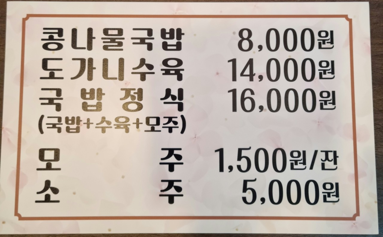 출판여행 이미지