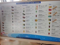 아덴블랑제리 초량점
