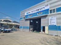 다인시스템폴딩도어