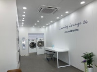 런드리라운지24 셀프빨래방 법흥리점