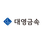 대영금속