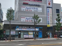 신길새마을금고 신길4동지점