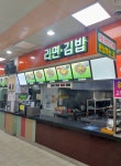 군산무안휴게소 라면전문점