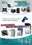 닥터컴