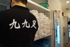 구구족 목포점