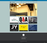 JY실용음악학원