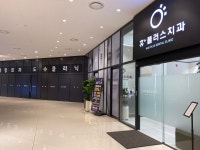 더메디컬 아케이드