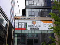 하이맨비뇨의학과의원 동탄