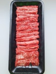 엘로우 한우 식육식당
