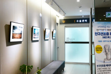 삼성드림안과의원