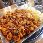 순이네불쭈꾸미&닭볶음탕