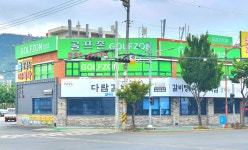 골프존 금호스크린골프