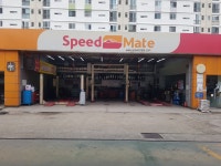 스피드메이트 새화랑점