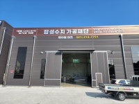 제이엠테크