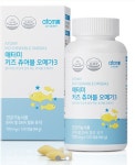 애터미 대전가연센터 | 애터미 대전에이스센터