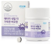 애터미 대전가연센터 | 애터미 대전에이스센터