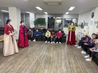 더쉼 어르신주야간보호센터