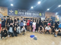 분당W복싱센터