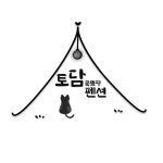 양양토담글램핑&펜션