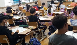 수학힘수학교습소