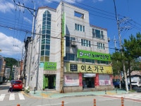 화이트노래연습장