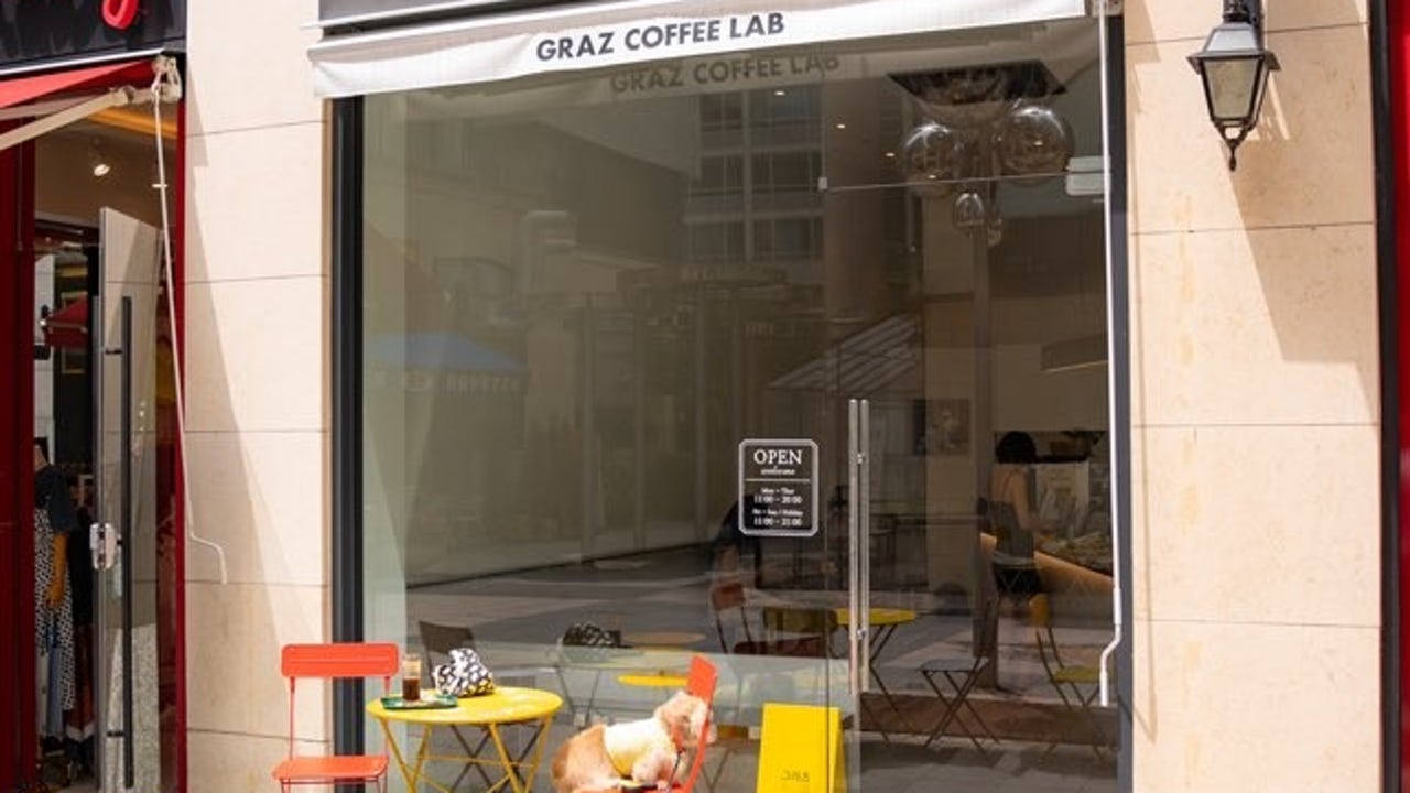 그라츠커피랩 분당점