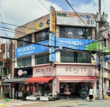 신도테크노 경남영업소