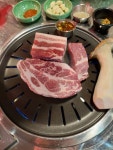 왕표고기 광안리 본점