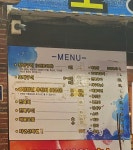 흑산도장어구이조개구이