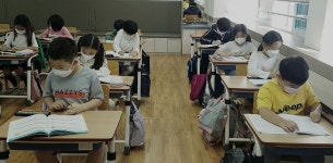 수학힘수학교습소