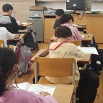 수학힘수학교습소