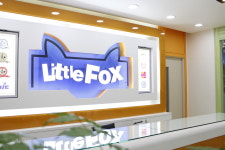 리틀팍스어학원 통영죽림센터