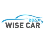 와이즈카