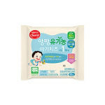 서울우유치즈 구로광명고객센터