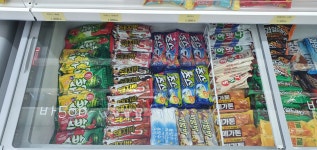 아이스힐링 음봉포스코점