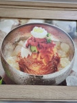 보령먹보왕갈비탕,냉면