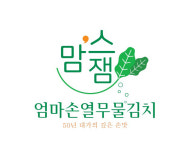 삼우식품