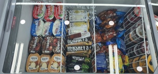 아이스힐링 음봉포스코점