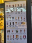 카페봄봄 중동점
