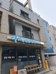 까치공인중개사사무소