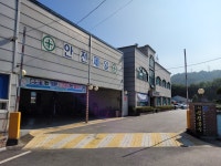 신진운수