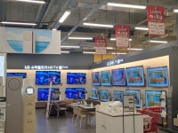 LG전자 베스트샵 홈플러스 칠곡점