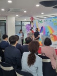 아이사랑꿈터 연수구7호점