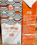 하나물류